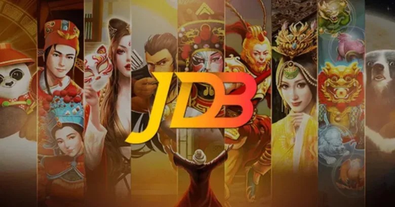 MWCASH Maintenance JDB