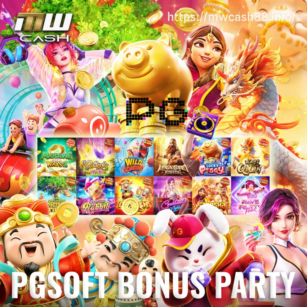 PGSOFT Bonus Party