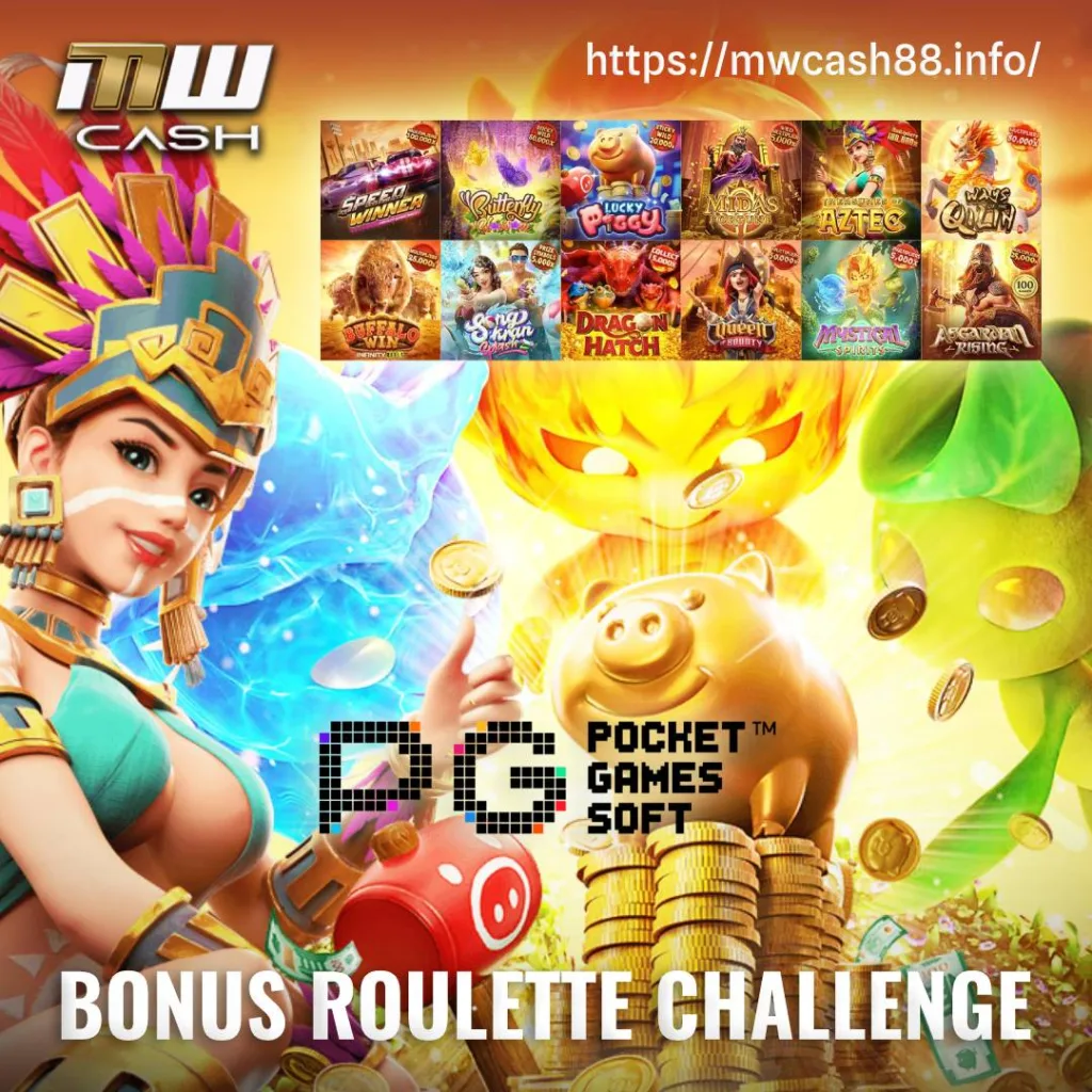 PGSOFT Bonus Roulette Challenge