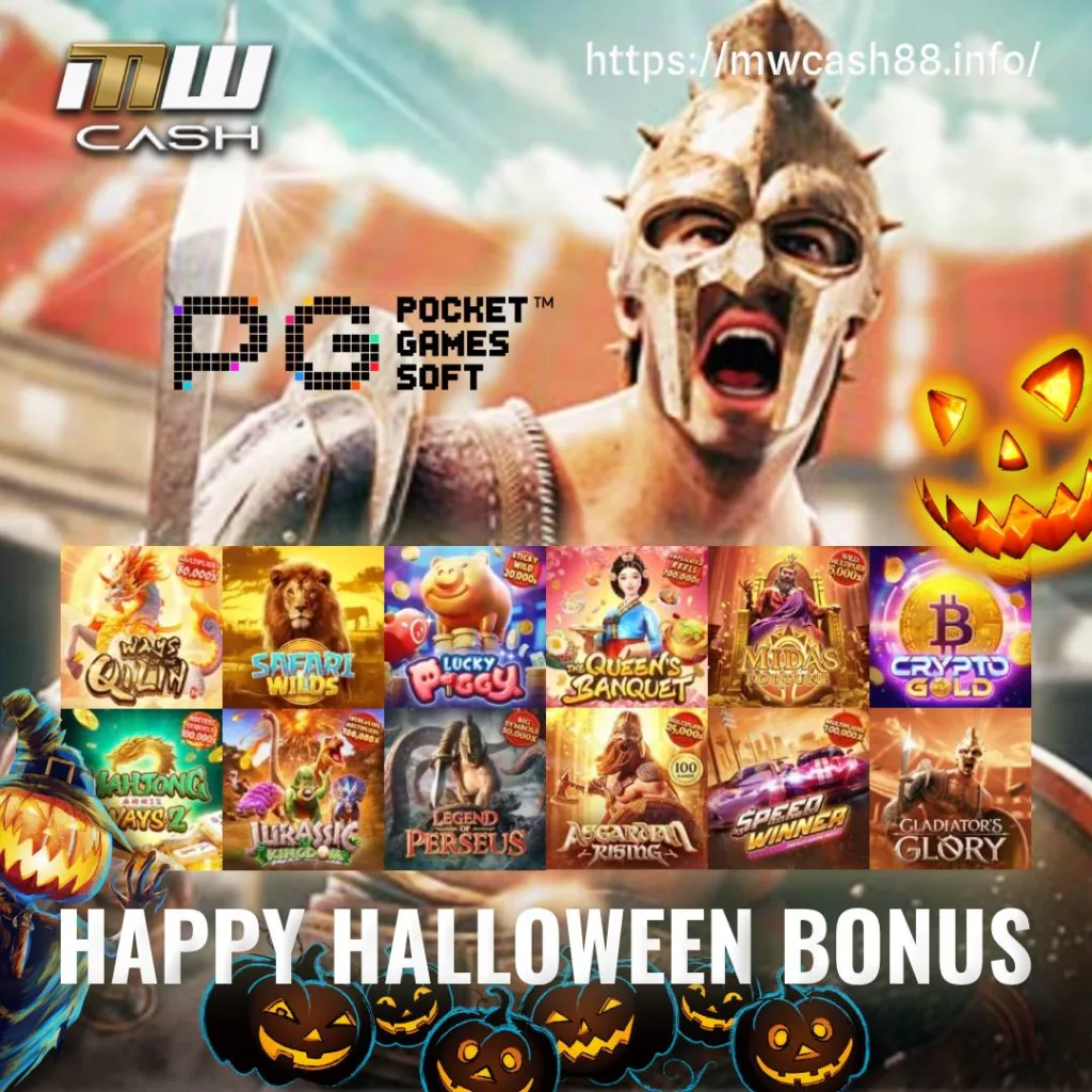 PGSOFT Happy Halloween Bonus