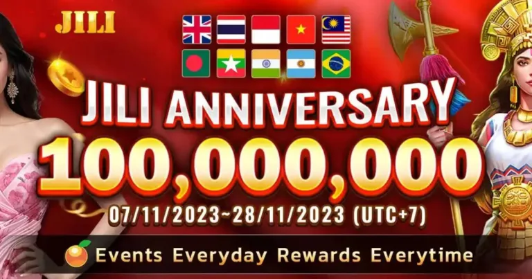 JILI Anniversary Nov 2023